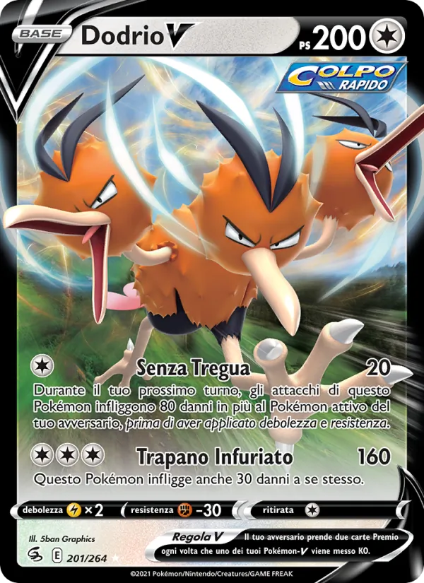 Dodrio V (Colpo Fusione #201/264)