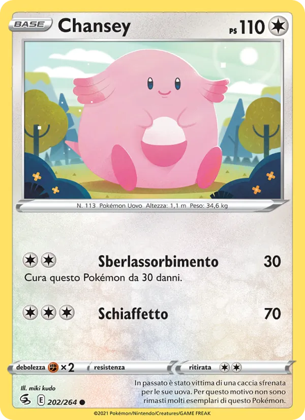 Chansey (Fusion Strike #202/264)