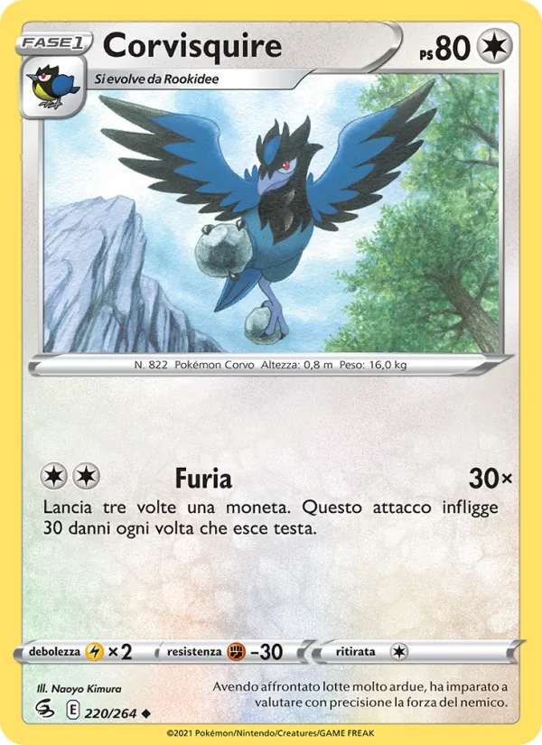 Corvisquire (Fusion Strike #220/264)