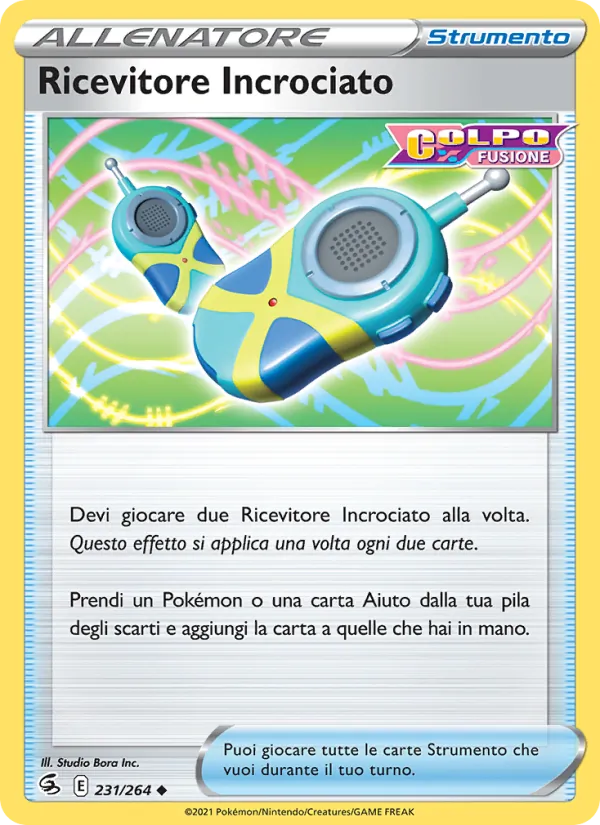 Ricevitore Incrociato (Colpo Fusione #231/264)