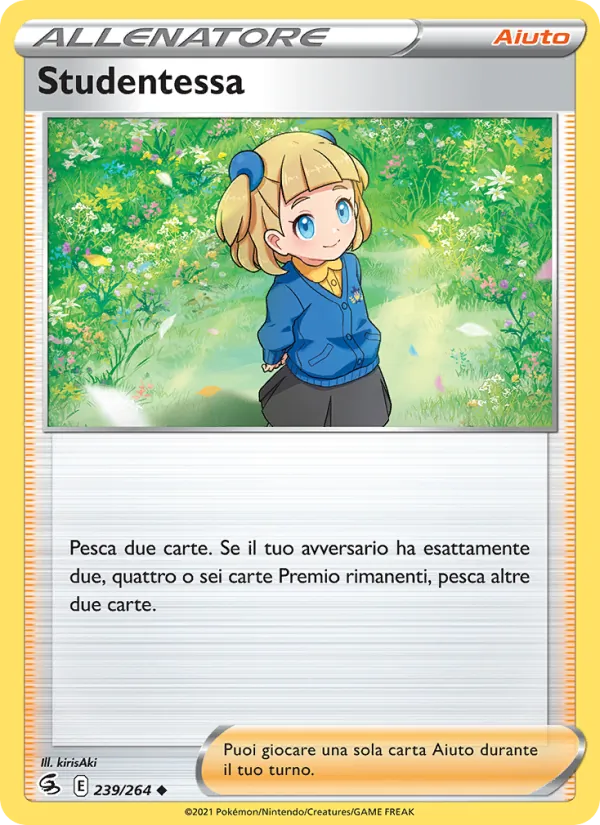 Studentessa (Fusion Strike #239/264)