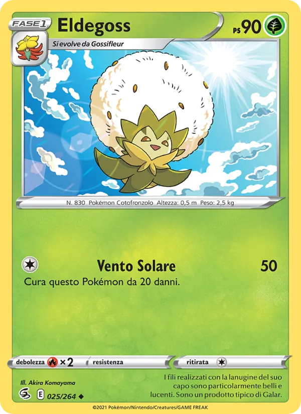 Eldegoss (Colpo Fusione #25/264)