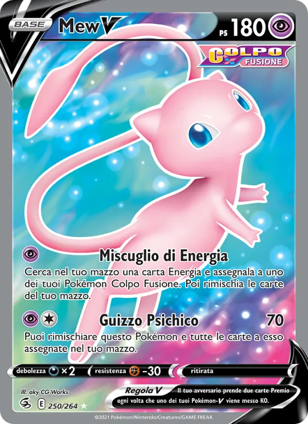 Mew V (Colpo Fusione #250/264)