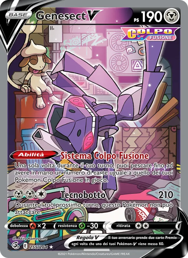 Genesect V (Colpo Fusione #255/264)
