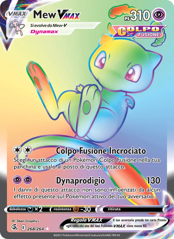 Mew VMAX (Colpo Fusione #268/264)