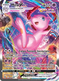 Mew VMAX (Colpo Fusione #269/264)