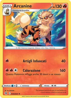 Arcanine (Colpo Fusione #33/264)