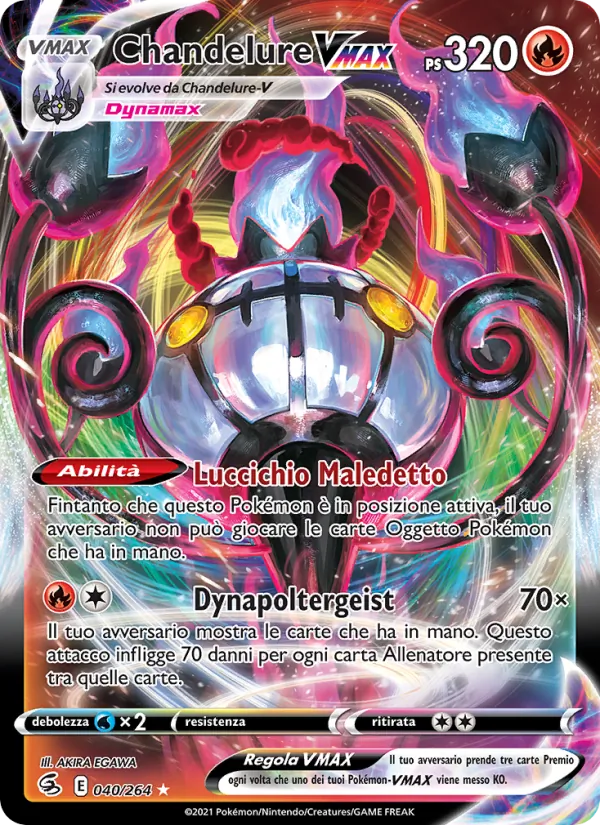 Chandelure VMAX (Colpo Fusione #40/264)