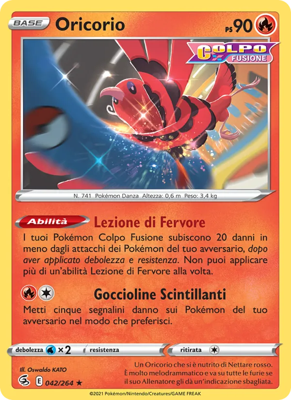 Oricorio (Fusion Strike #42/264)