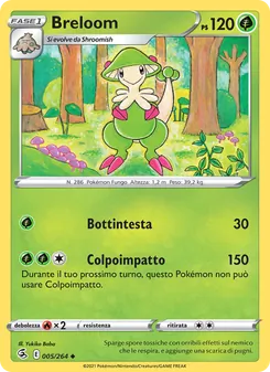 Breloom (Colpo Fusione #5/264)
