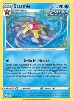 Starmie (Colpo Fusione #53/264)