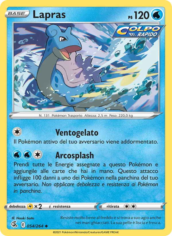 Lapras (Fusion Strike #54/264)