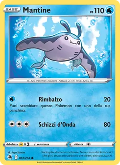 Mantine (Colpo Fusione #61/264)