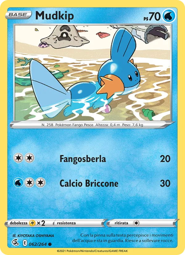 Mudkip (Colpo Fusione #62/264)