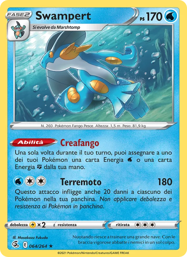 Swampert (Fusion Strike #64/264)