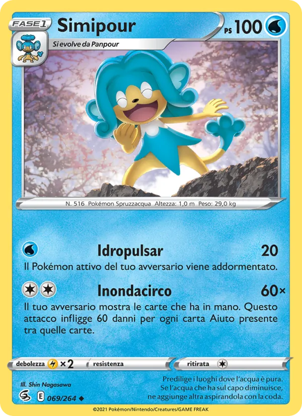 Simipour (Colpo Fusione #69/264)
