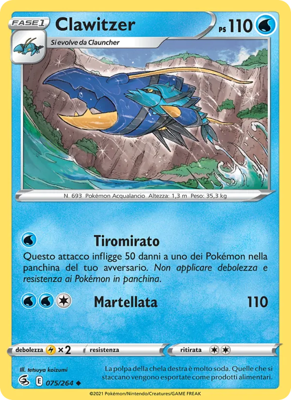 Clawitzer (Fusion Strike #75/264)