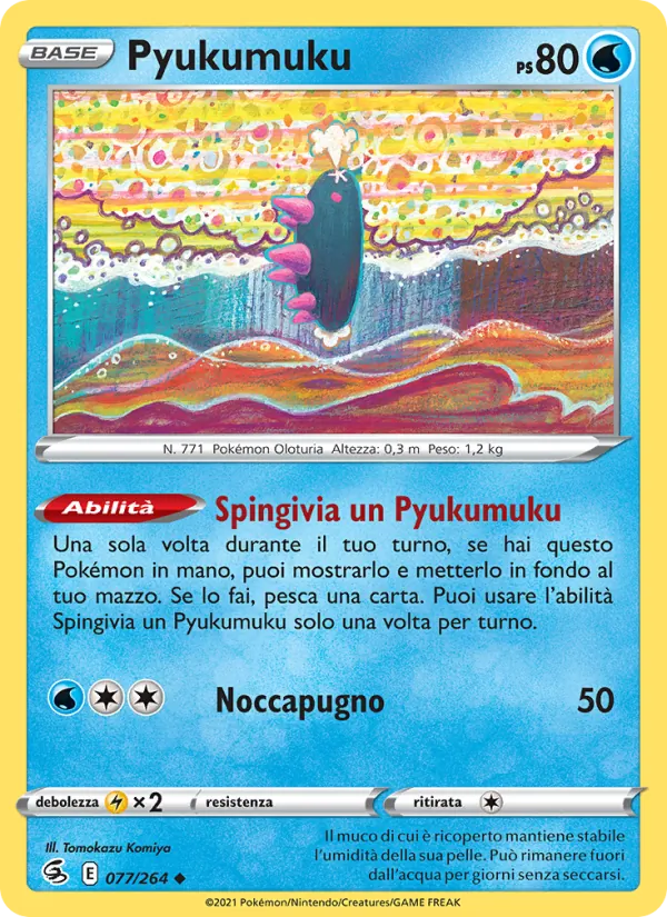Pyukumuku (Fusion Strike #77/264)