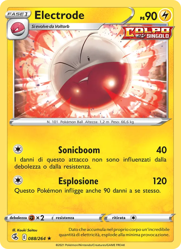 Electrode (Colpo Fusione #88/264)