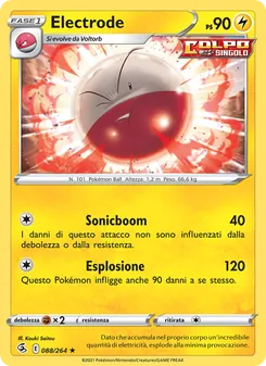 Electrode (Colpo Fusione #88/264)