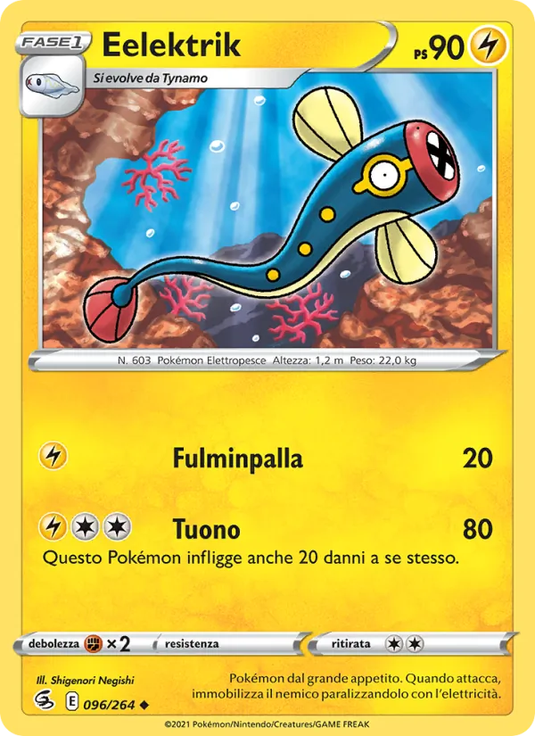 Eelektrik (Colpo Fusione #96/264)