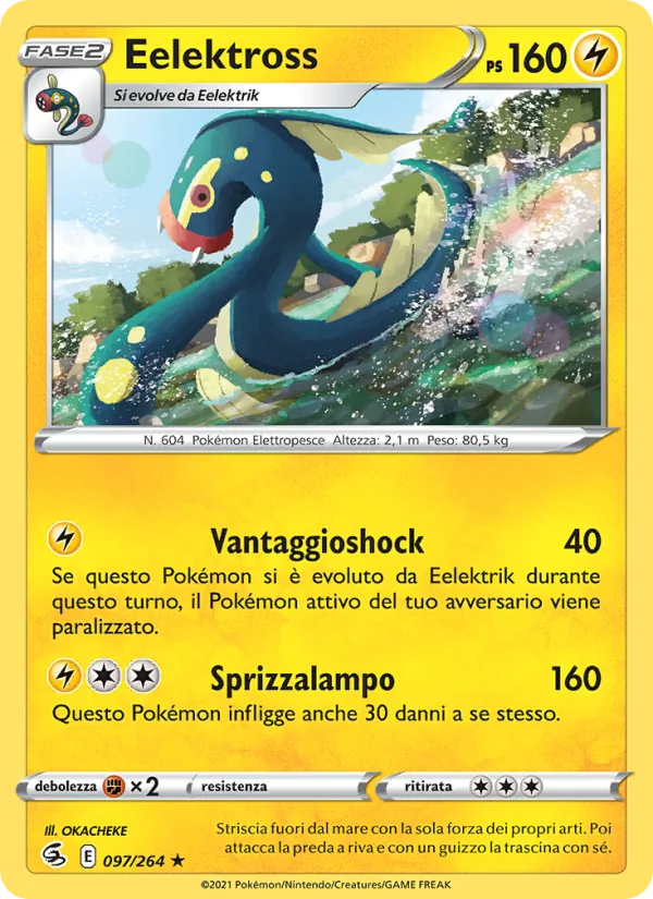Eelektross (Fusion Strike #97/264)