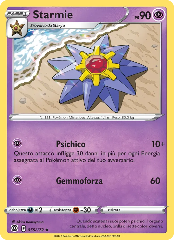 Starmie (Brilliant Stars #055/172)