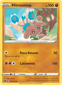 Hitmontop (Astri Lucenti #072/172)