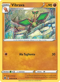 Vibrava (Astri Lucenti #075/172)