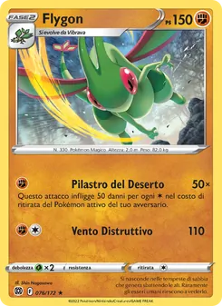 Flygon (Astri Lucenti #076/172)