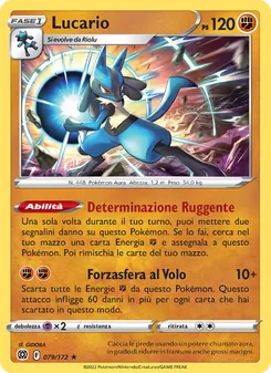 Lucario (Astri Lucenti #079/172)