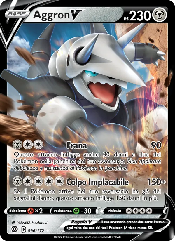 Aggron V (Brilliant Stars #096/172)