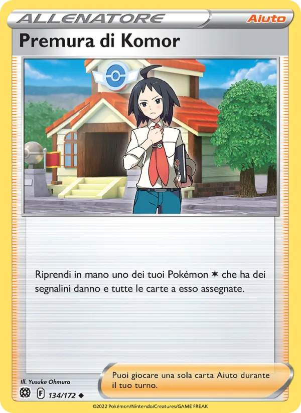 Premura di Komor (Astri Lucenti #134/172)