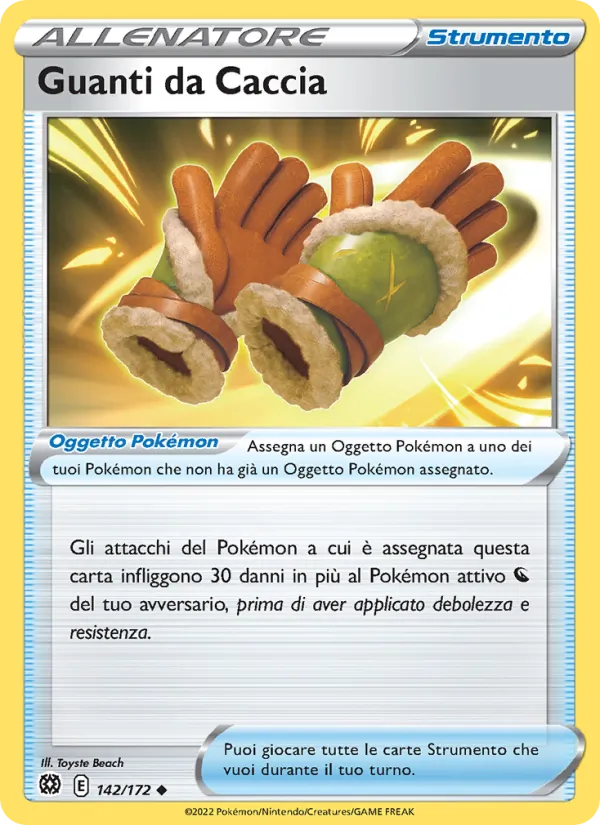 Guanti da Caccia (Astri Lucenti #142/172)
