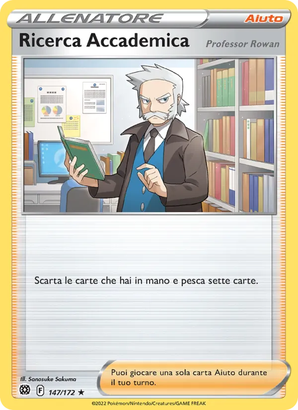 Ricerca Accademica (Brilliant Stars #147/172)