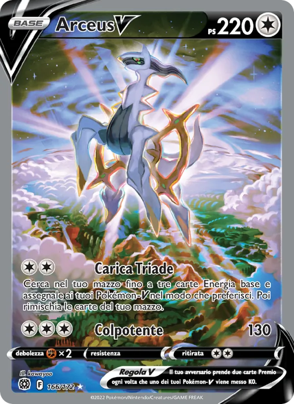 Arceus V (Brilliant Stars #166/172)