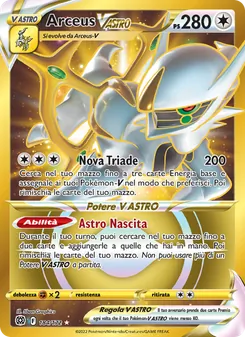 Arceus V ASTRO (Astri Lucenti #184/172)