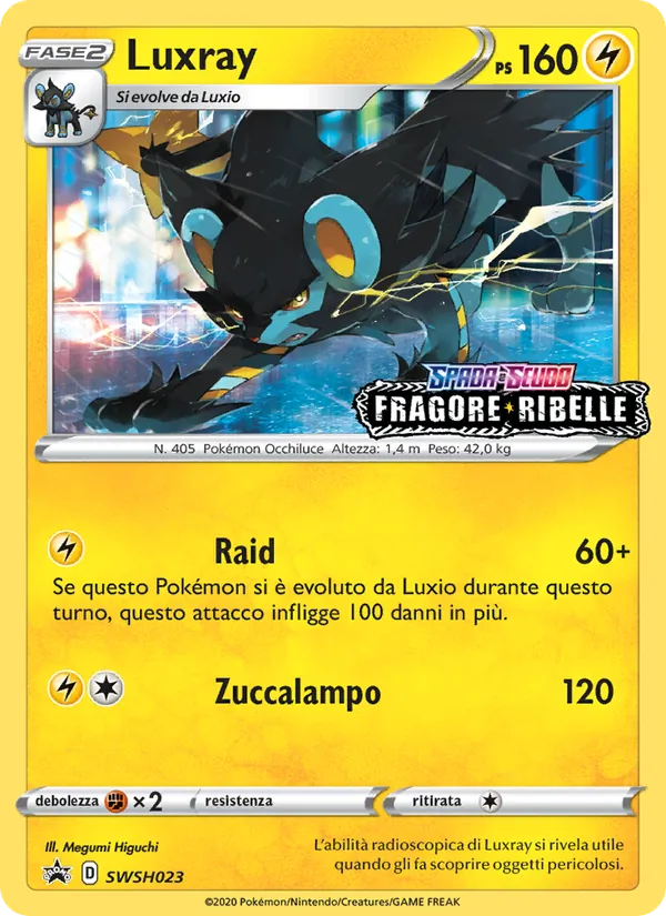 Luxray (SPSC Promo #SWSH023/307)
