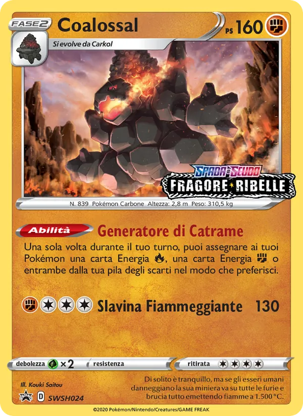 Coalossal (SWSH Black Star Promos #SWSH024/307)