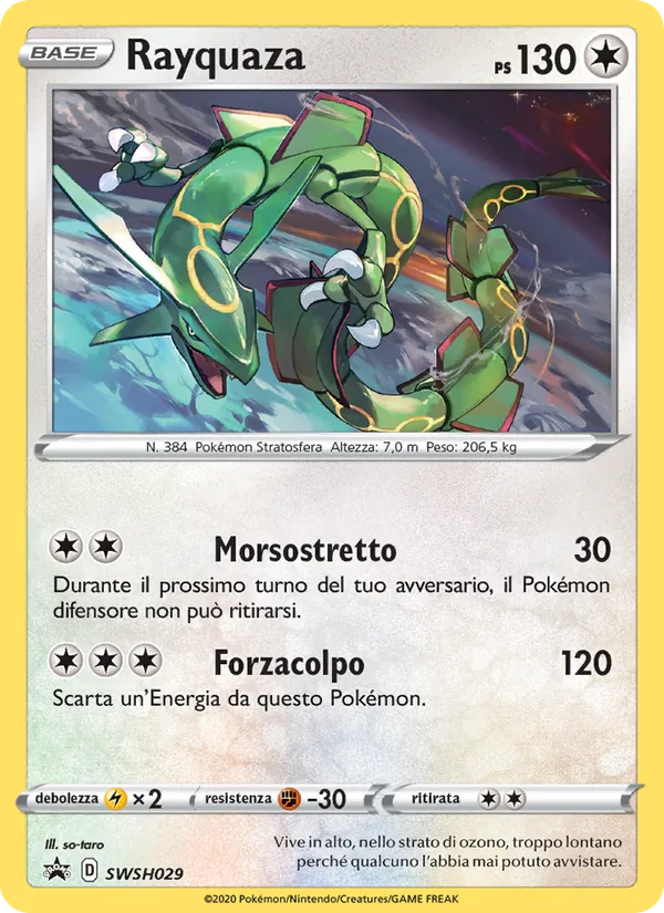 Rayquaza (SPSC Promo #SWSH029/307)