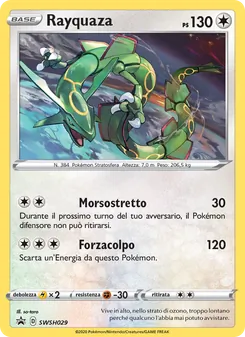 Rayquaza (SPSC Promo #SWSH029/307)