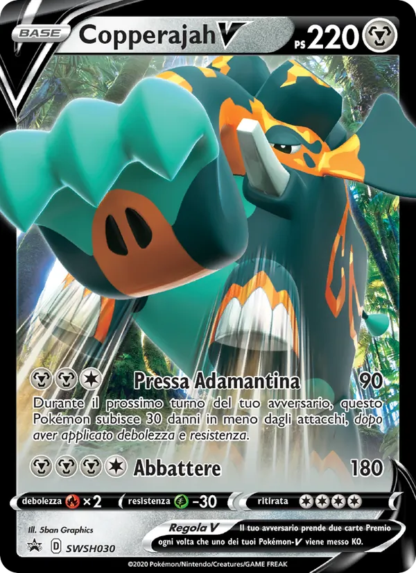 Copperajah V (SPSC Promo #SWSH030/307)