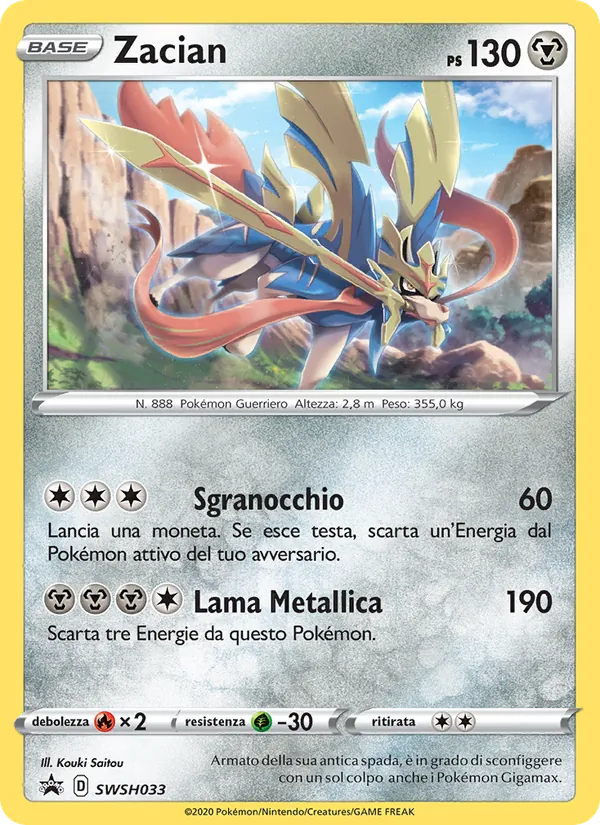 Zacian (SWSH Black Star Promos #SWSH033/307)