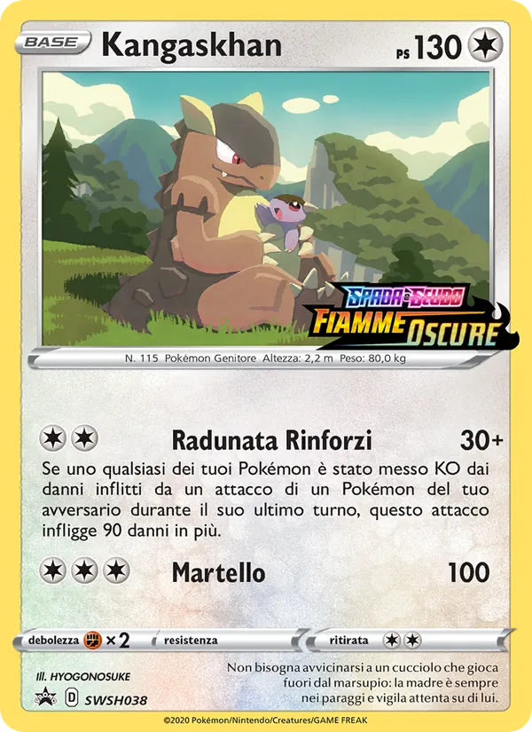 Kangaskhan (SPSC Promo #SWSH038/307)