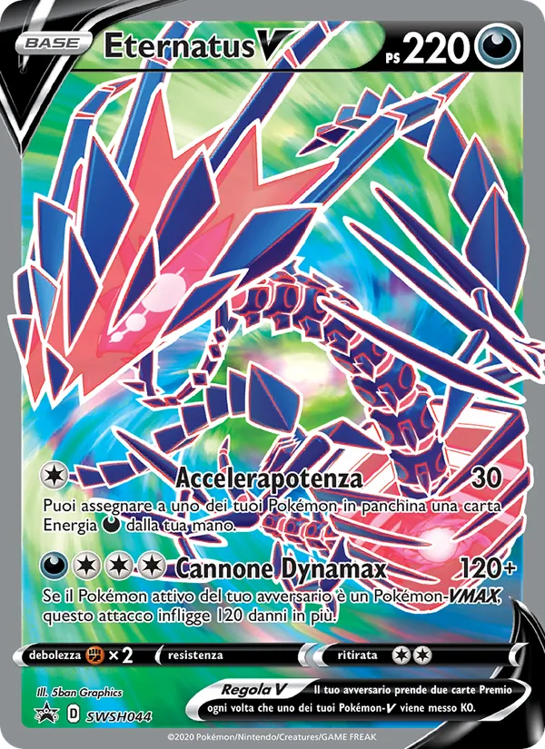 Eternatus V (SPSC Promo #SWSH044/307)