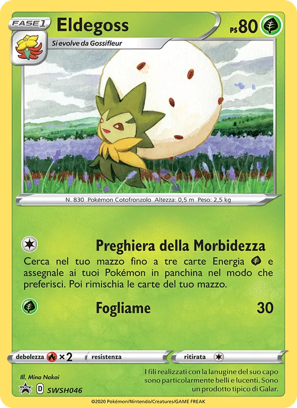 Eldegoss (SPSC Promo #SWSH046/307)