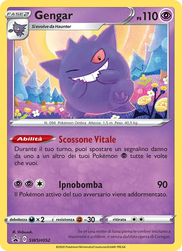 Gengar (SPSC Promo #SWSH052/307)