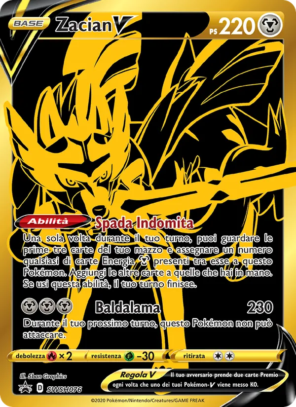 Zacian V (SPSC Promo #SWSH076/307)