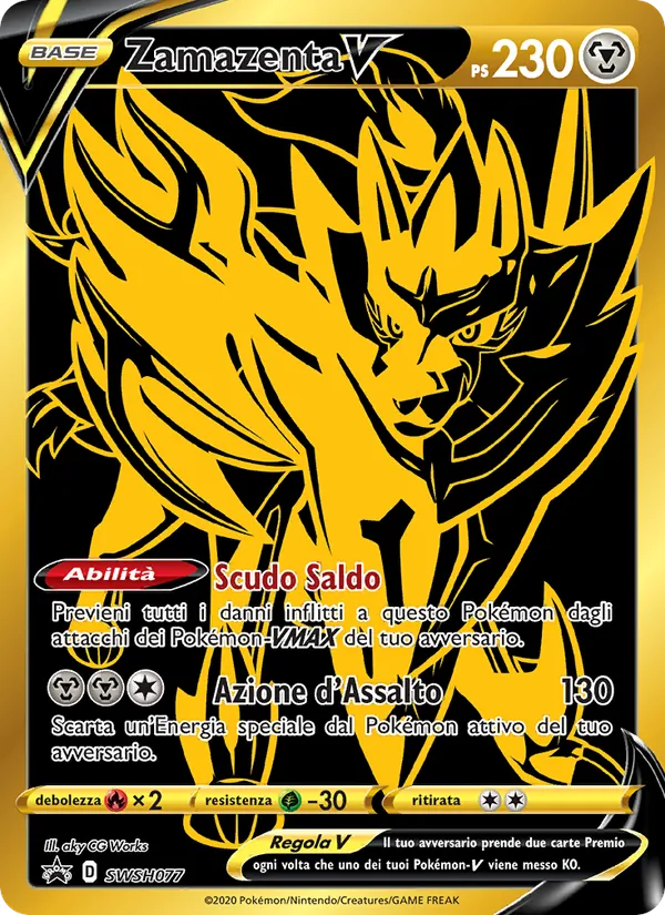 Zamazenta V (SPSC Promo #SWSH077/307)