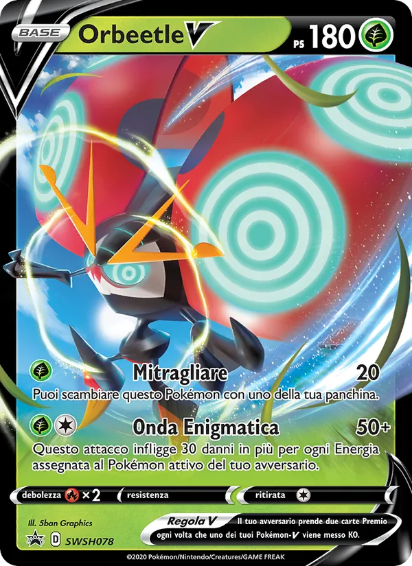 Orbeetle V (SPSC Promo #SWSH078/307)